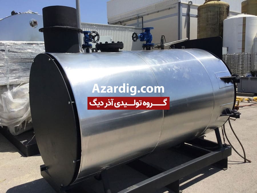 خرید دیگ بخار