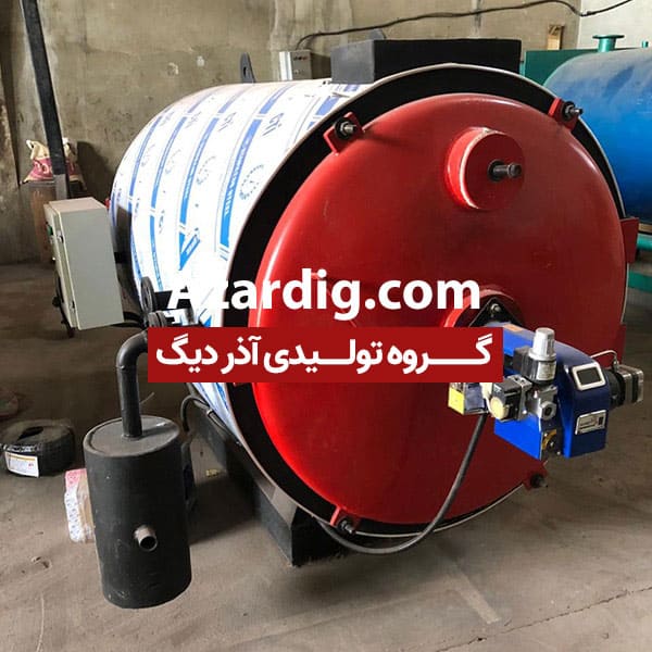 قیمت دیگ روغن داغ